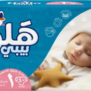 حفاضات اطفال مقاس 1
