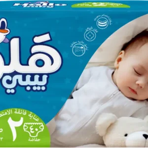 حفاضات أطفال مقاس 2 صغير (3-6 كجم)