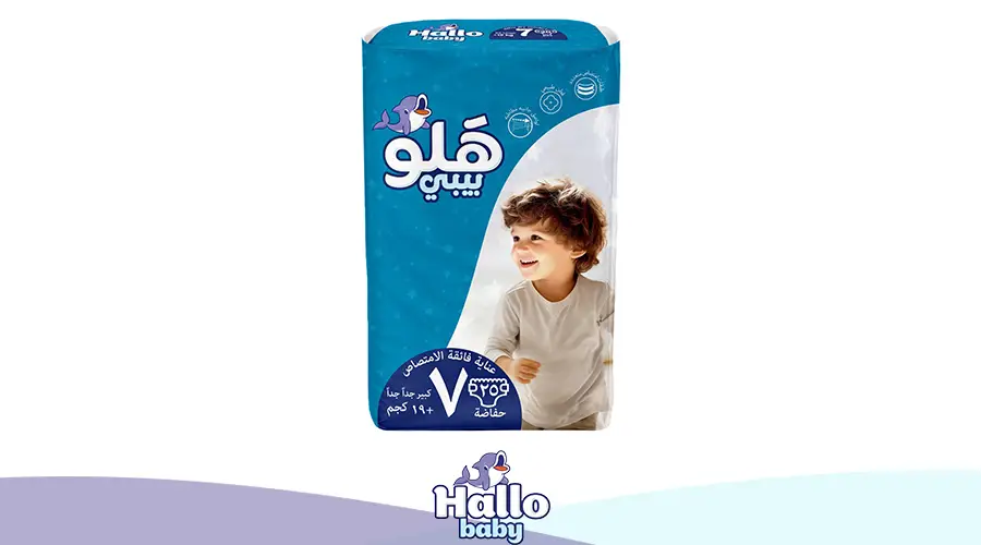 ارخص انواع حفاضات الاطفال.