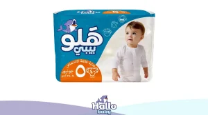 افضل انواع بامبرز الاطفال