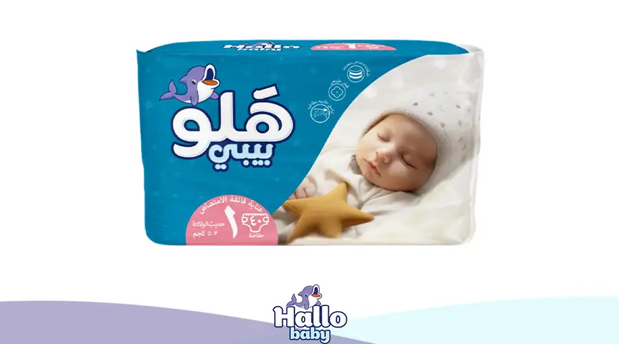 افضل انواع حفاضات الاطفال.
