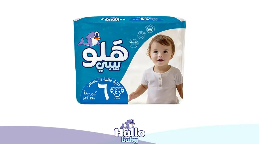 افضل عروض حفاضات الاطفال.