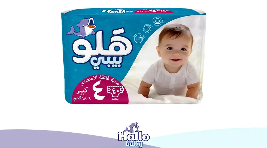 انواع البامبرز واسعارها