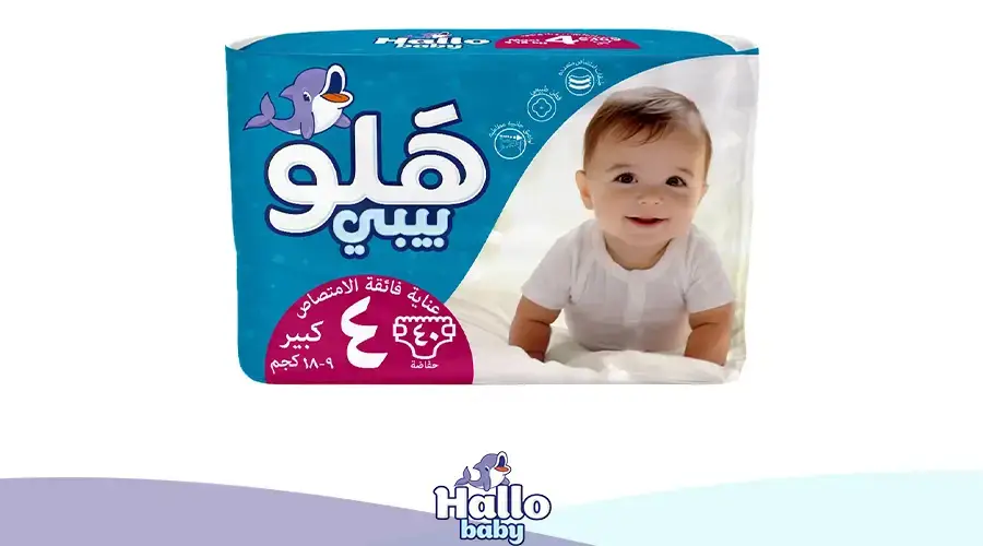 مصانع حفاضات الاطفال فى مصر