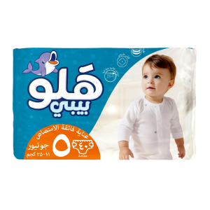 حفاضات اطفال مقاس 5 (11-25 كجم)