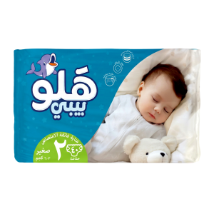 حفاضات أطفال مقاس 2 (3-6 كجم)