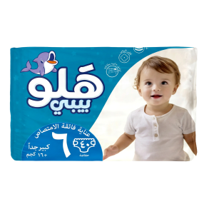 حفاضات اطفال مقاس 6 (16+ كجم)