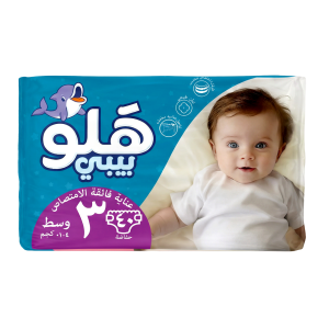 حفاضات أطفال مقاس 3 (4-10 كجم)