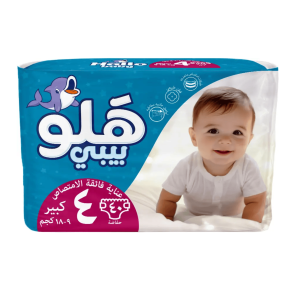 حفاضات أطفال مقاس 4 (9-18 كجم)