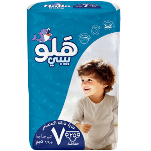 حفاضات مقاس 7 (19+ كجم) - اكبر مقاس بامبرز اطفال