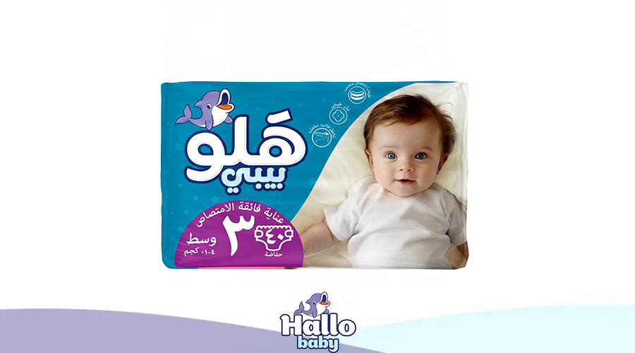 التهابات الحفاض عند الاطفال